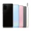 Battery Cover Galaxy S20 - Wit