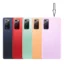 Battery Cover Galaxy S20FE - Paars