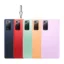 Battery Cover Galaxy S20FE - Rood