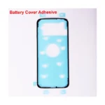 Battery Cover Sticker Galaxy S8 Plus G955