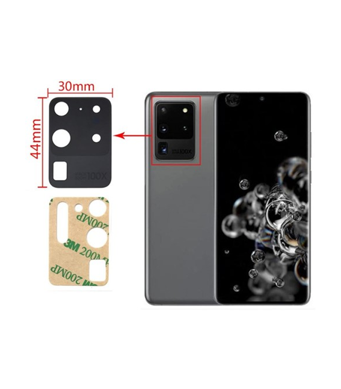 Galaxy S20 Ultra - Camera Lens Only