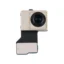 Galaxy S20 Ultra - Focus Camera