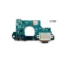 Galaxy S20FE 4G G780 - Charge Flex ORG