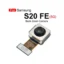 Galaxy S20FE 5G - Telephoto Camera