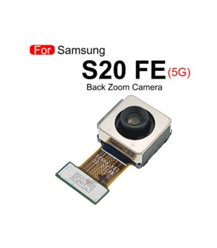Galaxy S20FE 5G - Telephoto Camera