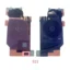Galaxy S21 - NFC Antenna