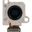 Galaxy S24 - Wideangle Camera ORG