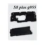 Galaxy S8 Plus G955 - Antenna Cover Plate
