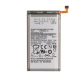 MP Batterij Galaxy S10E EB-BG970ABU 3000mAh - Bulk