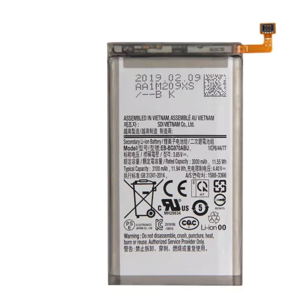 MP Batterij Galaxy S10E EB-BG970ABU 3000mAh - Bulk