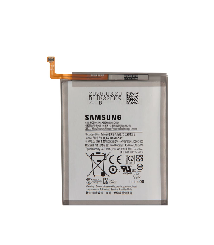 MP Batterij Galaxy S20 Plus EB-BG985ABY 4370mAh - Bulk