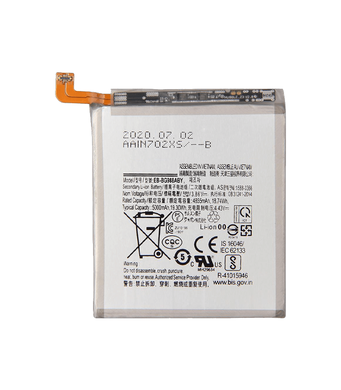 MP Batterij Galaxy S20 Ultra EB-BG988ABY 4855mAh - Bulk