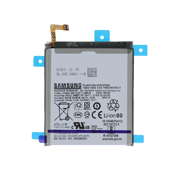 MP Batterij Galaxy S21 EB-BG991ABY 4000mAh - Bulk