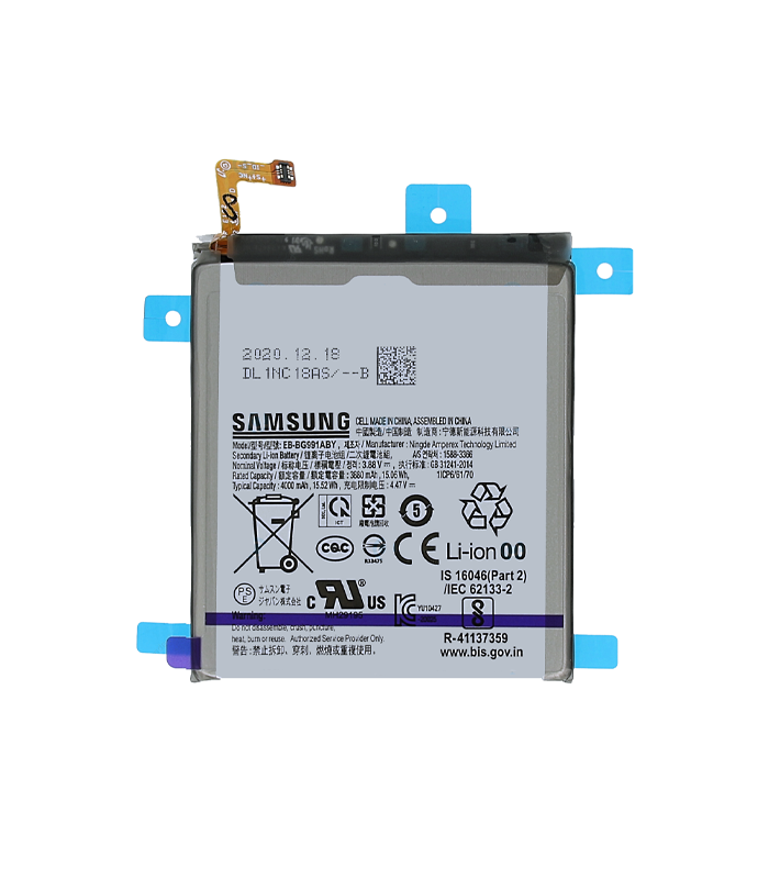 MP Batterij Galaxy S21 EB-BG991ABY 4000mAh - Bulk