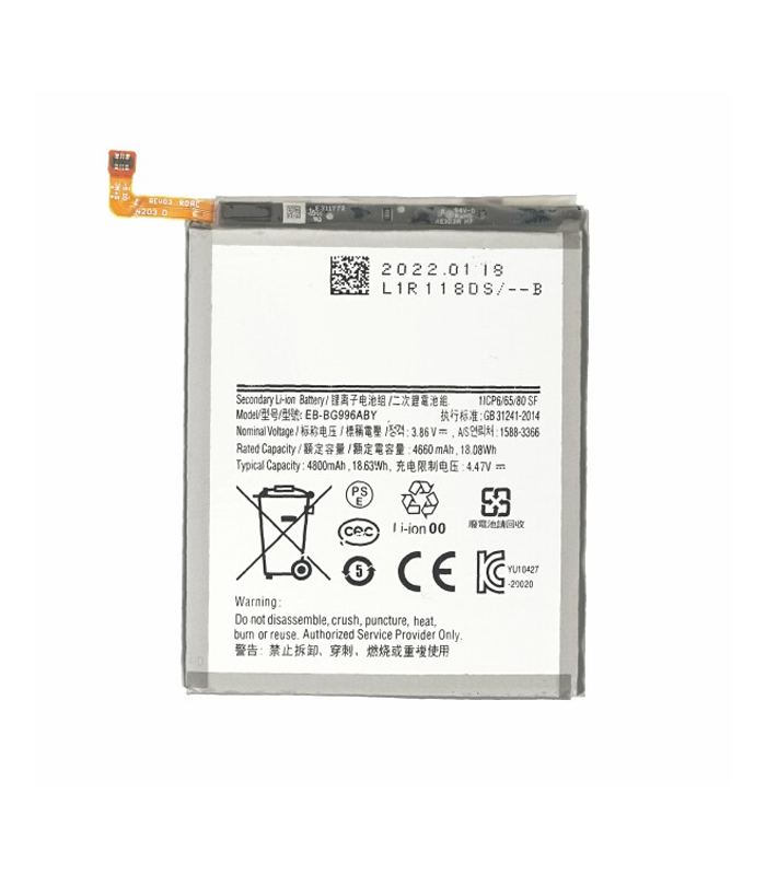 MP Batterij Galaxy S21 Plus (S21+)EB-BG996ABY 4660mAh - Bulk