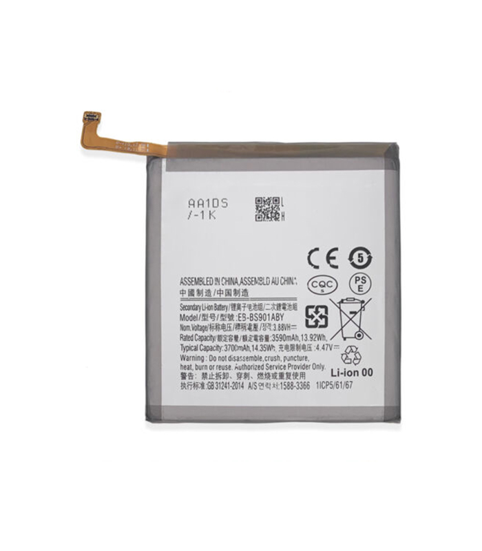 MP Batterij Galaxy S22 EB-BS901ABY 3700mAh - Bulk