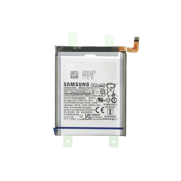 MP Batterij Galaxy S22 Ultra EB-BS908ABY 5000mAh - Bulk