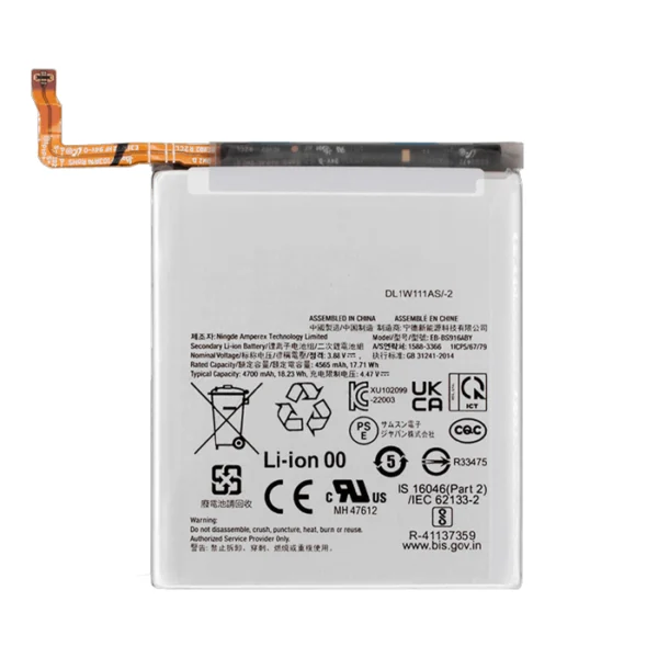 MP Batterij Galaxy S23 Plus S23+ EB-BS916ABY 5000mAh Bulk
