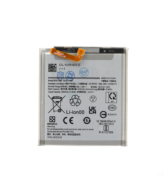 MP Batterij Galaxy S23FE EB-BS711ABY 4500mAh