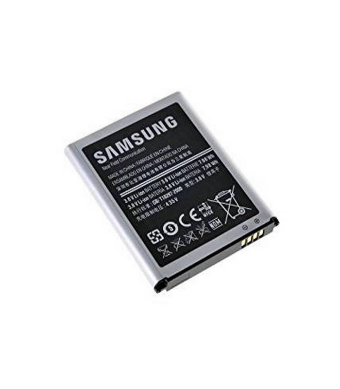 MP Batterij Galaxy S3 EB-L1G6LLU 2100mAh Bulk