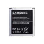 MP Batterij Galaxy S4 B600BE 2600mAh Bulk