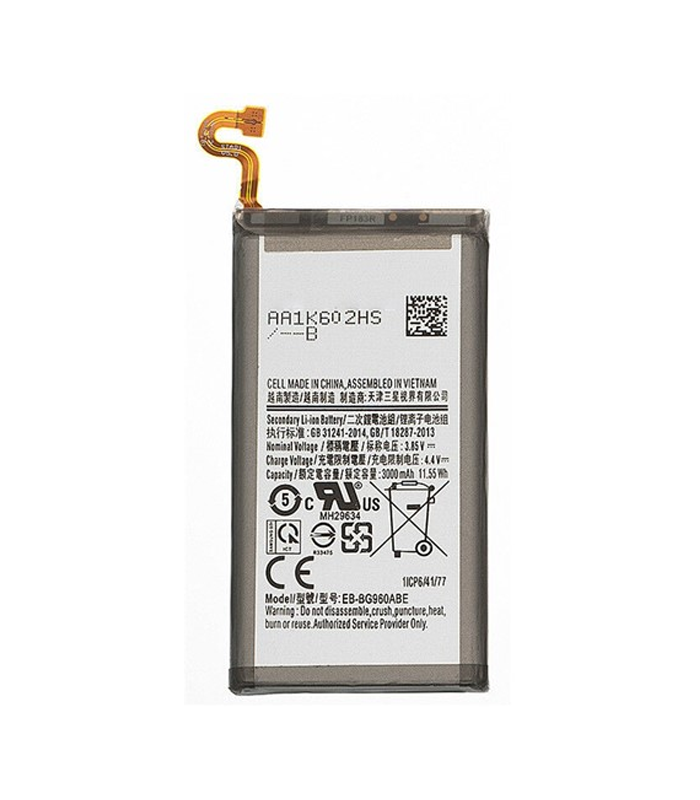 MP Batterij Galaxy S9 G960 EB-BG960ABE 3000mAh Bulk