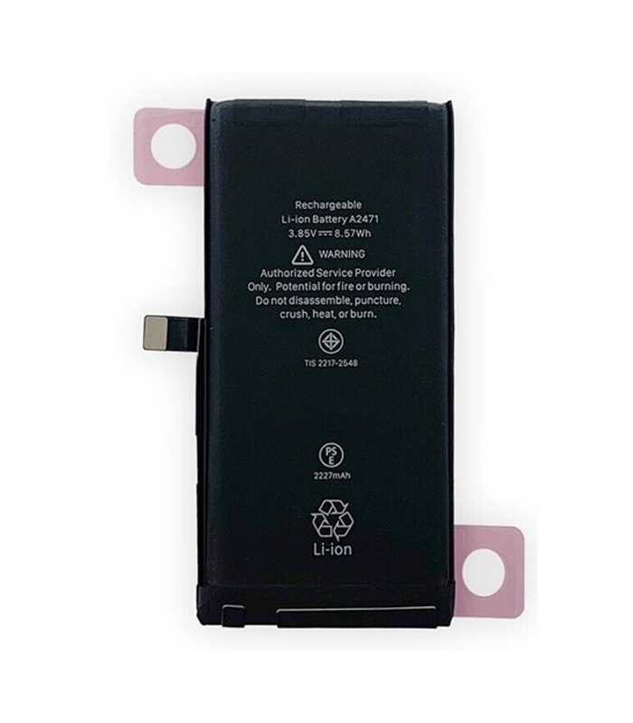 MP Batterij iPhone 12 Mini