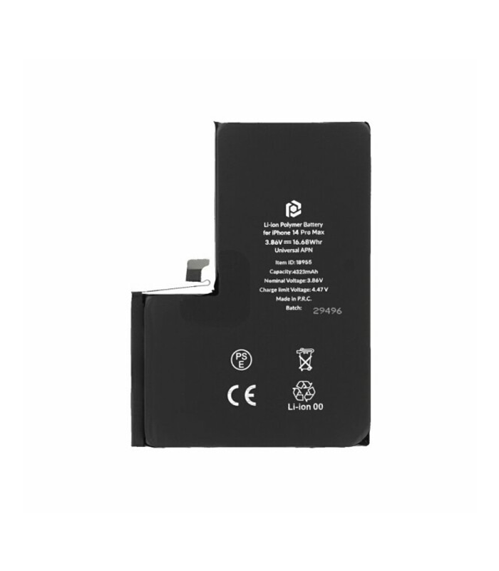 MP Batterij iPhone 14 Pro Max