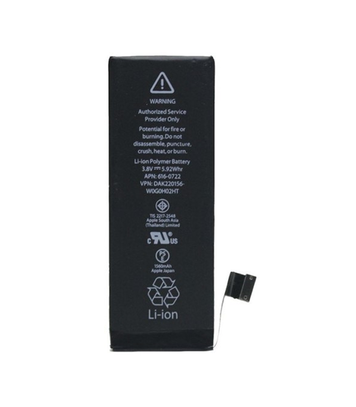 MP Batterij iPhone 5S