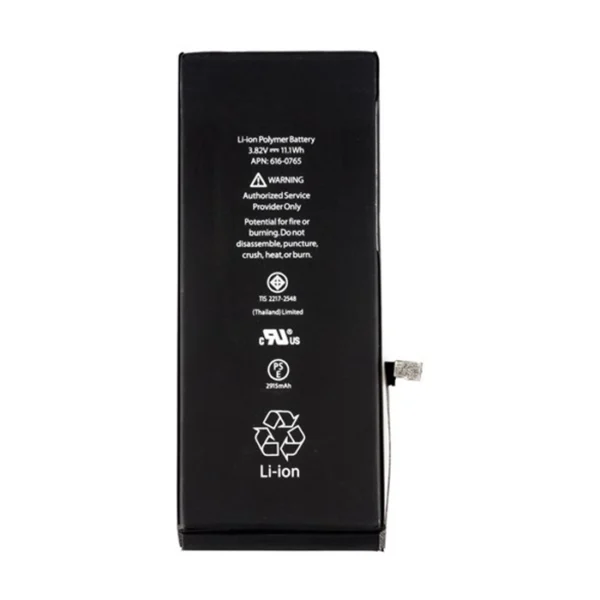 MP Batterij iPhone 7G Plus