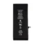 MP Batterij iPhone 7G Plus