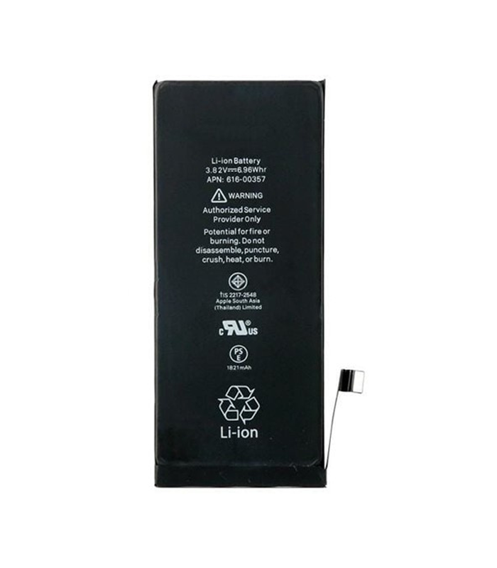 MP Batterij iPhone 8G Plus