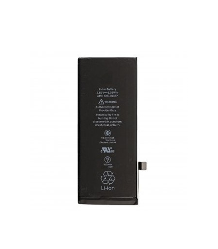 MP Batterij iPhone 8G