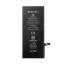 MP Batterij iPhone SE (2022) 2018mAh