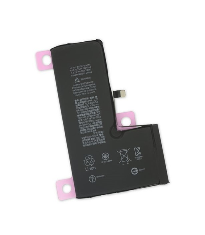 MP Batterij iPhone XS 2658mAh - Bulk'