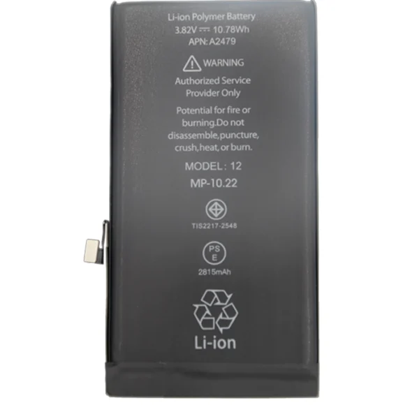 MP New Tech Batterij iPhone 12 12 Pro 2815mAh