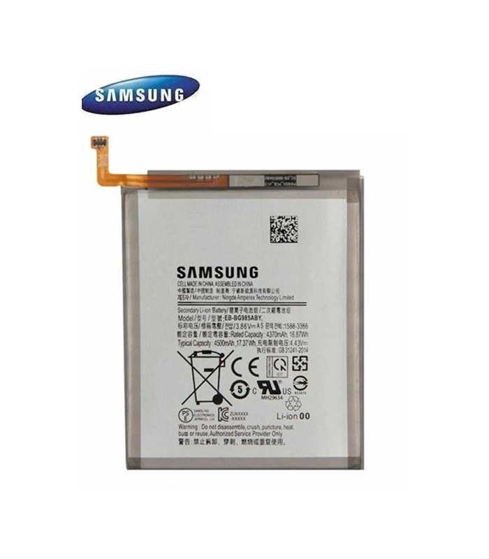Service Pack Batterij Galaxy S20 Plus EB-BG985ABY GH82-22133A