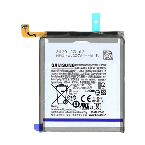 Service Pack Batterij Galaxy S21 Ultra G998 GH82-24592A