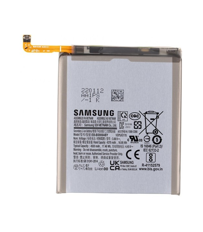Service Pack Batterij Galaxy S22 Plus EB-BS906ABY GH82-27502A