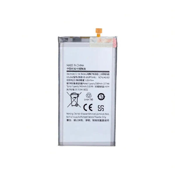 Samsung Galaxy S10 Battery OEM