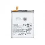 Samsung Galaxy S21 FE 5G Battery OEM