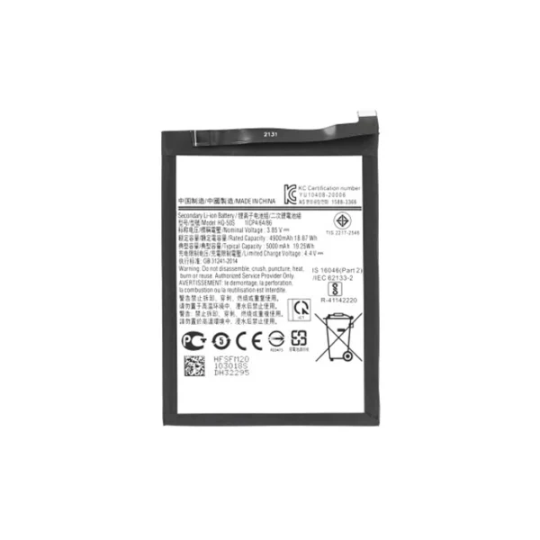 MP Batterij Galaxy A03 A14-4G HQ-50SD 4900mAh Bulk