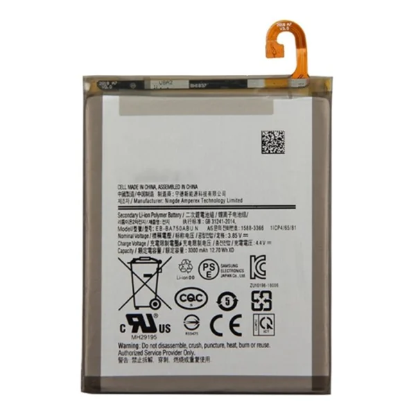 MP Batterij Galaxy A10 EB-BA750ABUN 3300mAh Bulk
