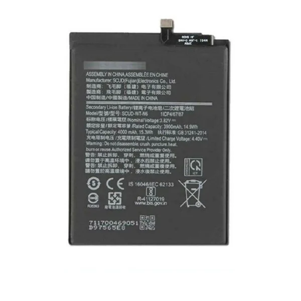 MP Batterij Galaxy A10s A20s Bulk