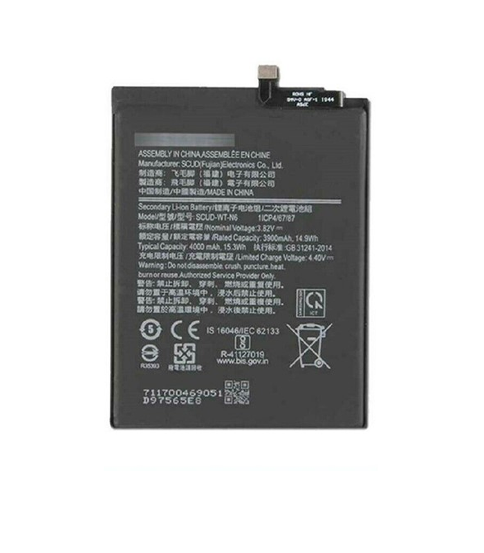 MP Batterij Galaxy A10s A20s Bulk