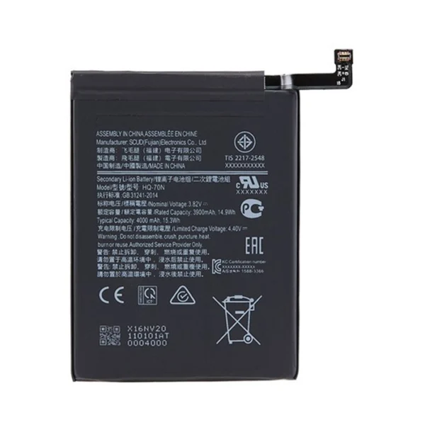 MP Batterij Galaxy A11 HQ-70N Bulk