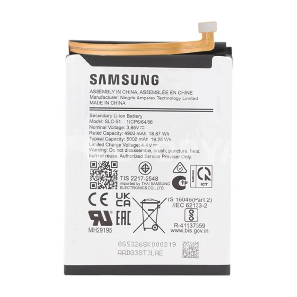 Service Pack Batterij Galaxy A05s SLC-51 GH81-24363A