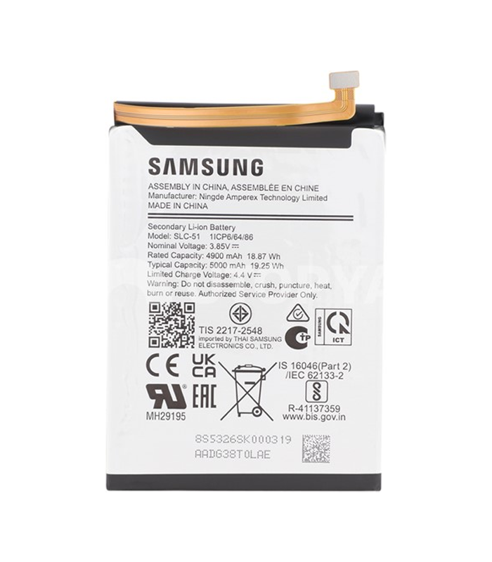 Service Pack Batterij Galaxy A05s SLC-51 GH81-24363A