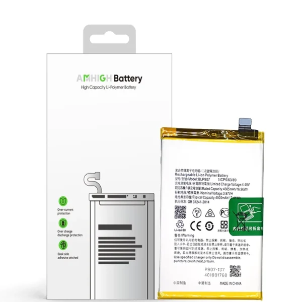 OnePlus Nord N20 5G Battery BLP907 - 4500 mAh (AMhigh Premium)