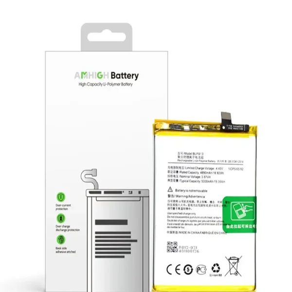 OnePlus Nord N100, Nord N200 5G Battery BLP813 - 5000mAh (AMHigh Premium)